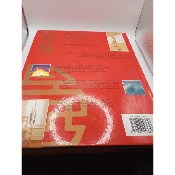 Feng Shui Large Book Gill Hale Encyclopedia - Picture 3 of 4
